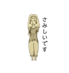 深夜のギャルちゃん（個別スタンプ：8）