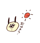 けだるげな うさぎの日常（個別スタンプ：2）