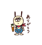 けだるげな うさぎの日常（個別スタンプ：4）