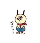 けだるげな うさぎの日常（個別スタンプ：5）