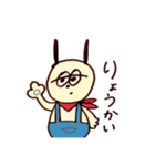 けだるげな うさぎの日常（個別スタンプ：6）