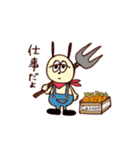 けだるげな うさぎの日常（個別スタンプ：14）
