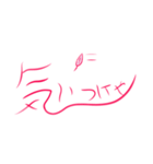 かわいい文字だけスタンプ（個別スタンプ：3）