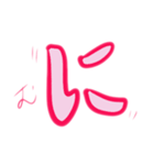 かわいい文字だけスタンプ（個別スタンプ：13）