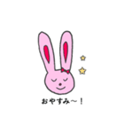 うさうさと仲間たちのスタンプ（個別スタンプ：3）