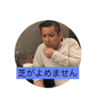 ゴルファーぽこりん（個別スタンプ：3）