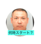 ゴルファーぽこりん（個別スタンプ：6）