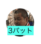 ゴルファーぽこりん（個別スタンプ：7）