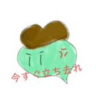 顔に出やすいとーくのようせい（個別スタンプ：8）