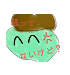 顔に出やすいとーくのようせい（個別スタンプ：9）