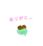 顔に出やすいとーくのようせい（個別スタンプ：19）