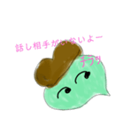 顔に出やすいとーくのようせい（個別スタンプ：22）