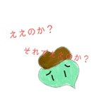 顔に出やすいとーくのようせい（個別スタンプ：30）
