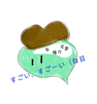 顔に出やすいとーくのようせい（個別スタンプ：38）