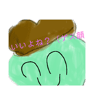顔に出やすいとーくのようせい（個別スタンプ：39）
