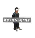 使える石崎語Part2（個別スタンプ：2）