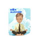 ✩.*˚日常のスタンプ✩.*˚（個別スタンプ：1）