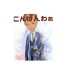 ✩.*˚日常のスタンプ✩.*˚（個別スタンプ：2）