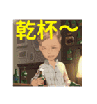 ✩.*˚日常のスタンプ✩.*˚（個別スタンプ：5）
