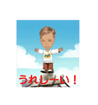 ✩.*˚日常のスタンプ✩.*˚（個別スタンプ：6）