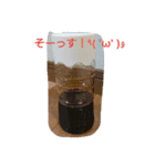 ✩.*˚日常のスタンプ✩.*˚（個別スタンプ：13）