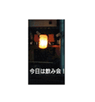 ✩.*˚日常のスタンプ✩.*˚（個別スタンプ：20）