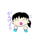 嫁はんスタンプ（個別スタンプ：1）