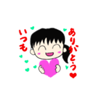 嫁はんスタンプ（個別スタンプ：2）