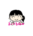 嫁はんスタンプ（個別スタンプ：3）