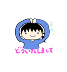 嫁はんスタンプ（個別スタンプ：4）