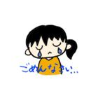 嫁はんスタンプ（個別スタンプ：5）