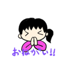 嫁はんスタンプ（個別スタンプ：6）
