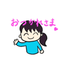 嫁はんスタンプ（個別スタンプ：7）