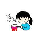 嫁はんスタンプ（個別スタンプ：8）