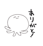 くらげスタンプ【海月】（個別スタンプ：1）