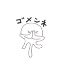 くらげスタンプ【海月】（個別スタンプ：2）
