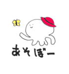 くらげスタンプ【海月】（個別スタンプ：7）