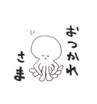 くらげスタンプ【海月】（個別スタンプ：14）