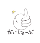 くらげスタンプ【海月】（個別スタンプ：24）