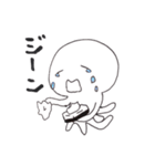 くらげスタンプ【海月】（個別スタンプ：25）