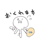 くらげスタンプ【海月】（個別スタンプ：27）