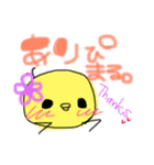 ぴまる。（個別スタンプ：11）