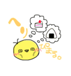 ぴまる。（個別スタンプ：14）