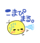 ぴまる。（個別スタンプ：21）