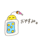 今日もゆるーくパトロール（個別スタンプ：4）