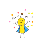 今日もゆるーくパトロール（個別スタンプ：10）