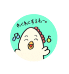関西弁にわとり。（個別スタンプ：1）