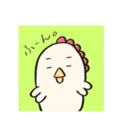 関西弁にわとり。（個別スタンプ：2）