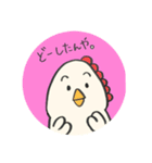関西弁にわとり。（個別スタンプ：3）
