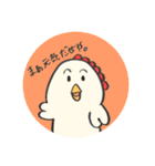 関西弁にわとり。（個別スタンプ：5）